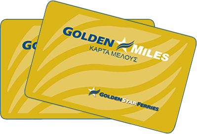 Golden Miles - Ακτοπλοϊκά εισιτήρια